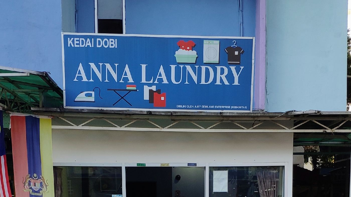 Anna Laundry shopfront